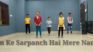 Gaon Ke Sarpanch Hai Mere Nana ji  Dance Video   dance tds 100 ekar ki zameen hai mere mama ki [upl. by Itoyj]