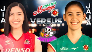 JAJA OSAKA MARVELOUS VS JIA DENSO jajasantiago jiamoradodeguzman sisirondina eyalaure [upl. by Tareyn]