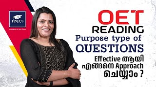 OET Reading Tips And Tricks  OET Tips In Malayalam  Easy Methods In OET Reading  Tincys Academy [upl. by Yremogtnom366]