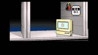 Policenauts PC98  Act 1 Part 3 [upl. by Aneloj]