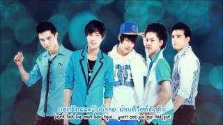 MP3 Idolz  Huk Tae Bor Ga Bork ຮັກແຕ່ບໍ່ກ້າບອກ  Lao Pop 2011 [upl. by Negiam]