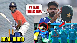 Babar Azam amp PAK players shocking reaction watching Shubman Gill batting in nets before INDvsPAK [upl. by Ramu]