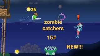 lagoon zombie catchers 15 new [upl. by Gnuhn]