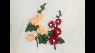 11HAND EMBROIDERY  HOLLYHOCK FLOWER  Smyrna stitch [upl. by Felike]