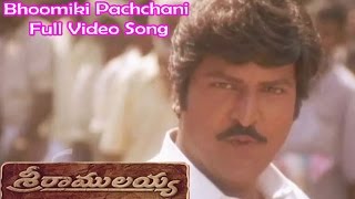 Bhoomiki Pachchani Full Video Song  Sri Ramulayya  Mohan Babu  Soundarya  Harikrishna [upl. by Ioves]