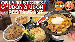 Arrange Japanese Beef BowlGyudon and Udon noodles at YoshinoyaHanamaru Udon [upl. by Odnalro]