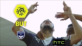 But Gaëtan LABORDE 71  Girondins de Bordeaux  EA Guingamp 30   201617 [upl. by Chappelka]