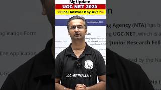 🚨UGC NET Final Answer Key 2024 Out  Final Answer Key Leaked  UGC NET Result 2024  UGC NET Result [upl. by Leynwad]