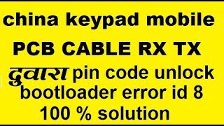 CHINA KEYPAD mobilepin code unlockwith pcb cable rx tx bymiracle box [upl. by Asserrac]