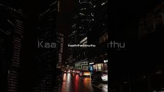 Kathumela × Kaaththadikuthu Deva Song Lyrics Status Tamil shortsfeed shorts trending viral song [upl. by Garv]