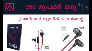 EVIDSON X93 headphone  വെറും 350 രൂപക്ക് ഒരു മ്യൂസിക് ഹെഡ്സെറ്റ് [upl. by Mitch]