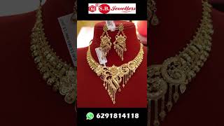 Biyer Necklace Set Gold Jewellery 😍❤️shorts viralshorts goldjewellery jewellery wedding [upl. by Gautier]