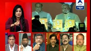 ABP News Debate Is BJP raising Ram Mandir issue only for name [upl. by Einberger]