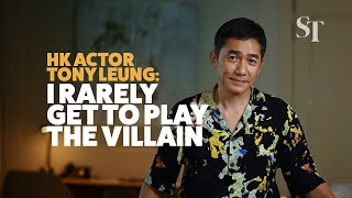 Tony Leung Ive gotten better at communicating with people [upl. by Rednaskela]