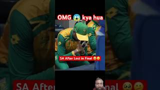 South Africa T20 World Cup India winning cricket cricketlover sad emotional [upl. by Ettena439]