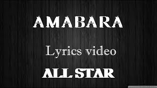 Amabara Amalon Alyn Sano Bushali Marina Bthrey Lyrics video [upl. by Hart982]