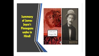 Summary of James Joyce’s Finnegans Wake in Hindi [upl. by Corinna]