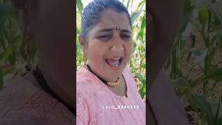 Pyar karne wale 🤣😂shorts funny comedy round2hell roast newvlog emoji [upl. by Erastes618]