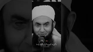 Milana Tariq Jameel [upl. by Enuj403]