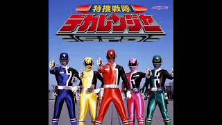 VARIOUS ARTISTS  EPISODE BGM  TOKUSOU SENTAI DEKARANGER [upl. by Lleynod886]