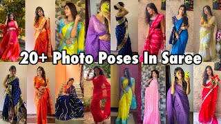 20 Photo Poses For Girls In Saree  Santoshi Megharaj howtopose [upl. by Akiras]