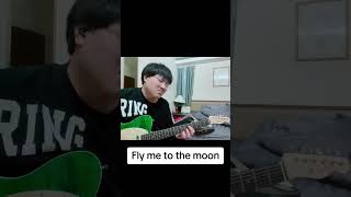 Fly me to the moon guitar cover fingerstyle jazz flymetothemoon guitarcover fingerstyleguitar [upl. by Ymmit]