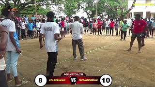 KOLAPAKKAM VS MUGALIVAKKAM  2ND ROUND  18 AGE MATCH  MUGALIVAKKAM KABADI TOURNAMENT  JM SPORTS [upl. by Bathsheb]