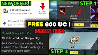 OMG 😱 FREE 600 UC IN BGMI  BGMI GET 300RS UC REDEEM CODE FROM GOOGLE ONE SUBSCRIPTION KAISE LE [upl. by Uolyram]