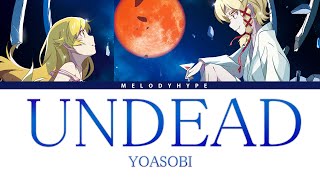 Monogatari Series Off amp Monster Season Ending Full 『UNDEAD』by YOASOBI Lyrics [upl. by Anerdna]