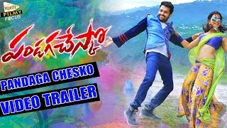 Pandaga Chesko Video Songs ll Pandaga Chesko Video Trailer ll Ram Rakul Preet Singh Sonal Chauhan [upl. by Biron]