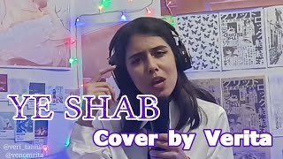 Parsalip Ye Shab Cover By Veritaparsalipkeoxerخوانندهcoverوریتا [upl. by Sioled798]