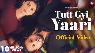 Tutt Gyi Yaari  tu shayer banagi  Parry Sidhu  Official Video  Punjabi Song 2022 [upl. by Encratia]