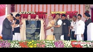 PM Modi dedicates PuneSolapur NH9 amp RaichurSolapur Transmission Line to the Nation [upl. by Karalynn614]