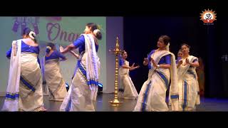 KHSM Onam 2023  Thiruvathira performance by Suma amp team [upl. by Acirdna]