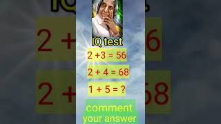 Math quiz। Math easy। Math magic। Iq test। Mental math। trending viralshort views shortsfeed [upl. by Attennaj848]