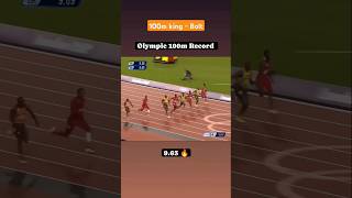 Usain bolt  The king of sprint running usain bolt gulveer singh olympics [upl. by Iretak]