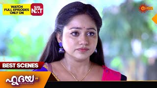 Hridhayam  Best Scenes  12 Feb 2024  Surya TV Serial [upl. by Thirzi]