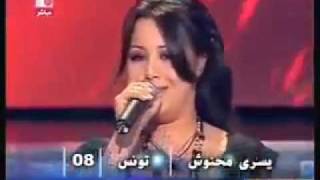 Yosra MahnouchMen 3ezz Nawm [upl. by Dyche]