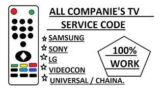 ALL TV COMPANIES SERVICE MENU CODE [upl. by Gniw]