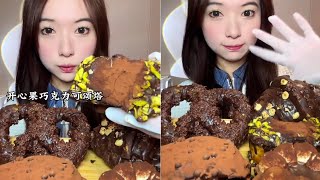 chocolate dessert eating show 😋 [upl. by Aicyla569]