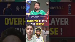 Saare Overhype players huye expose 😱😎 viratkohli rohitsharma jaspritbumrah shorts [upl. by Raynell700]