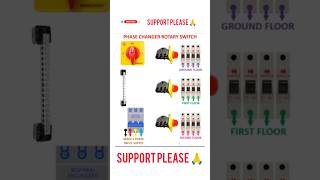 Phase change Rotary switch connection projectyoutubestatus electricalshortscreative [upl. by Lorolla]