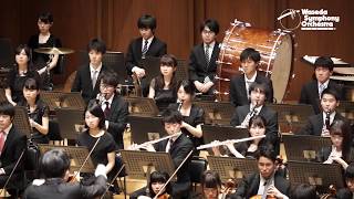 Richard Strauss Sinfonia Domestica Op53（家庭交響曲 作品53）  早稲田大学交響楽団 [upl. by Dyoll]