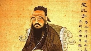 Confucianism 9 Virtue Ethics [upl. by Iggep]