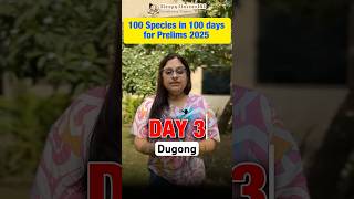 Everything about Dugong in 1 Min  Sea Cow  UPSC Prelims 2025  upsc ias sea cow [upl. by Ettenna]