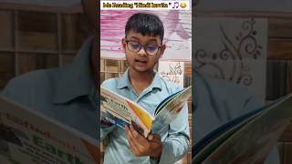 Hindi Kavita Ka Mahol🎵🤣 School Memories❤️ funnyshort schoollife relatable childhood kavita [upl. by Ariahaj684]