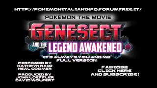 Pokemon Theory Genesect is Kabutops [upl. by Spike514]