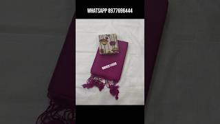 Mangalagiri pattu sarees wholesalemangalagiripattusareeswithpricemangalagiripattusareeslatestvideo [upl. by Placido575]