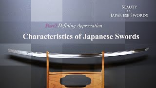 Beauty of Japanese Swords Part2 English Version [upl. by Winona]