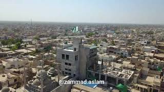 Idreesia Naat  381 Drone View  Multan Sharif [upl. by Haag147]